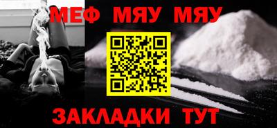 ПСИЛОЦИБИНОВЫЕ ГРИБЫ Кунгур