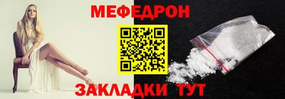 метадон Кулебаки