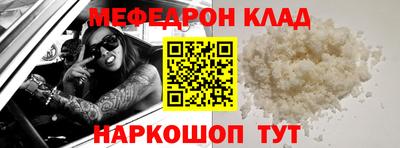 ПСИЛОЦИБИНОВЫЕ ГРИБЫ Кунгур
