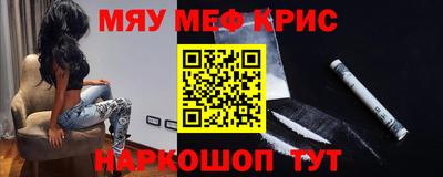 метадон Кулебаки