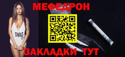 MDMA Premium VHQ Кумертау