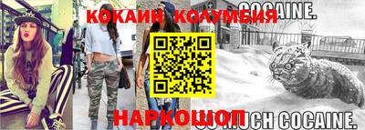MDMA Premium VHQ Кумертау