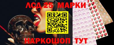 ПСИЛОЦИБИНОВЫЕ ГРИБЫ Кунгур