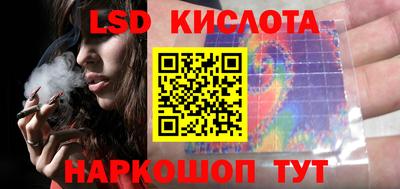 ПСИЛОЦИБИНОВЫЕ ГРИБЫ Кунгур