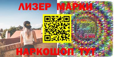 метадон Кулебаки