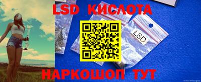 ПСИЛОЦИБИНОВЫЕ ГРИБЫ Кунгур