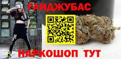 метадон Кулебаки