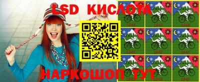 метадон Кулебаки