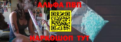 MDMA Premium VHQ Кумертау