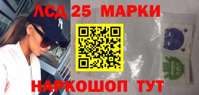 метадон Кулебаки