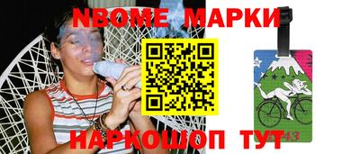 MDMA Premium VHQ Кумертау