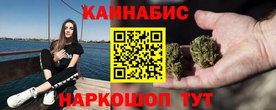 ПСИЛОЦИБИНОВЫЕ ГРИБЫ Кунгур