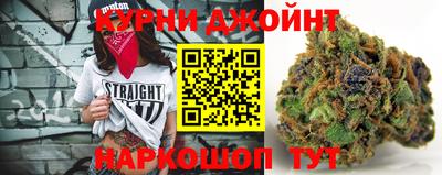 метадон Кулебаки