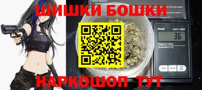 метадон Кулебаки