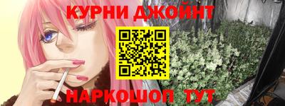 MDMA Premium VHQ Кумертау