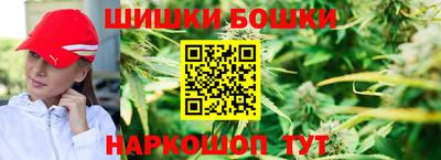метадон Кулебаки