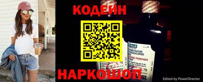 ПСИЛОЦИБИНОВЫЕ ГРИБЫ Кунгур