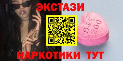 MDMA Premium VHQ Кумертау