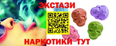 прущий лед Ликино-Дулёво