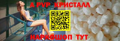 MDMA Premium VHQ Кумертау