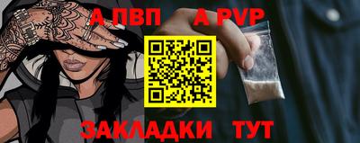 ПСИЛОЦИБИНОВЫЕ ГРИБЫ Кунгур