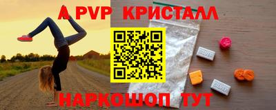 ПСИЛОЦИБИНОВЫЕ ГРИБЫ Кунгур