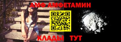 MDMA Premium VHQ Кумертау