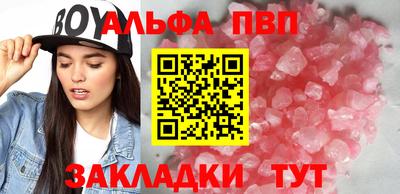 ПСИЛОЦИБИНОВЫЕ ГРИБЫ Кунгур