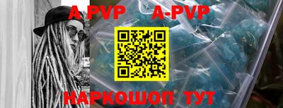 MDMA Premium VHQ Кумертау