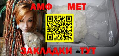 MDMA Premium VHQ Кумертау
