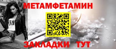 ПСИЛОЦИБИНОВЫЕ ГРИБЫ Кунгур