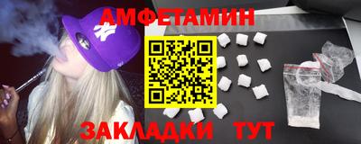 ПСИЛОЦИБИНОВЫЕ ГРИБЫ Кунгур