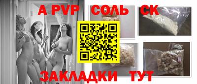 ПСИЛОЦИБИНОВЫЕ ГРИБЫ Кунгур
