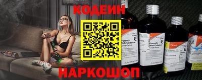 ПСИЛОЦИБИНОВЫЕ ГРИБЫ Кунгур