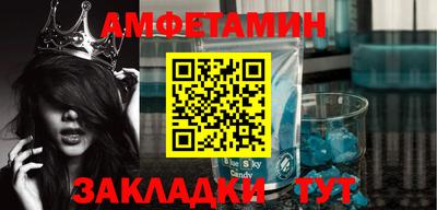 ПСИЛОЦИБИНОВЫЕ ГРИБЫ Кунгур
