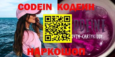 MDMA Premium VHQ Кумертау