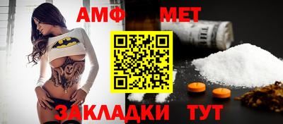 MDMA Premium VHQ Кумертау