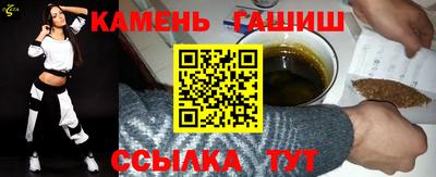 MDMA Premium VHQ Кумертау