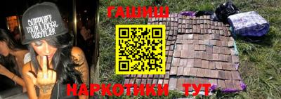 MDMA Premium VHQ Кумертау