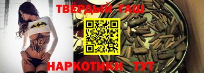метадон Кулебаки