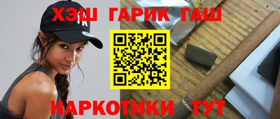 ПСИЛОЦИБИНОВЫЕ ГРИБЫ Кунгур