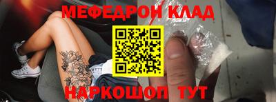 MDMA Premium VHQ Кумертау