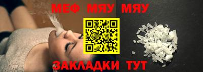 MDMA Premium VHQ Кумертау