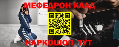 MDMA Premium VHQ Кумертау