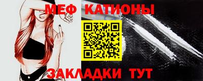 метадон Кулебаки