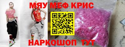 метадон Кулебаки