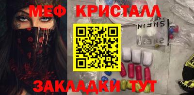 ПСИЛОЦИБИНОВЫЕ ГРИБЫ Кунгур